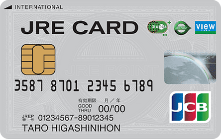JRE CARD