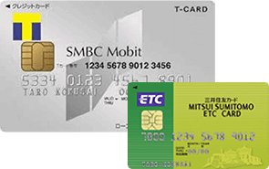 Tカードプラス（SMBCモビット next）※カード